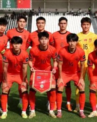 华体会app下载-U23亚洲杯淘汰赛！日本越南确定晋级，中国队今晚能否创造历史？