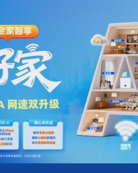 华体会官方入口-喜报！王鑫鹏入选国家男子足球队！